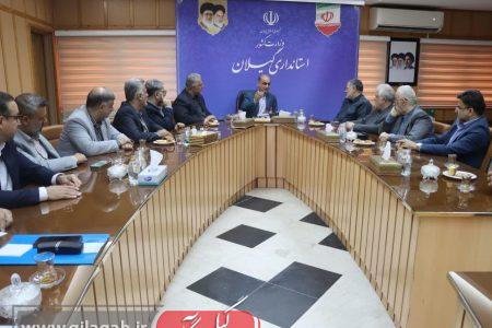هم‌صدایی استانداری و بازرسی برای رفع موانع سرمایه‌گذاری در گیلان