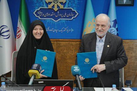 امضای تفاهم‌نامه بنیاد مصطفی (ص) و سمپاد برای شناسایی و پرورش استعدادهای دانش‌آموزی