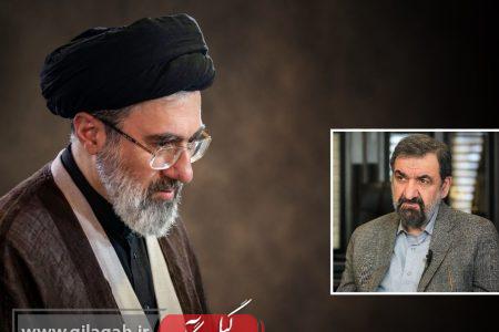 محسن رضایی نماینده رهبر انقلاب در شورای عالی امنیت ملی شد