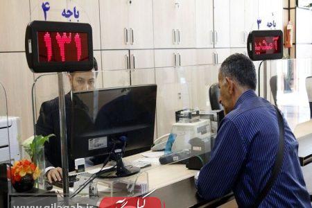 قیمت اوراق تسهیلات مسکن نصف شد/ هزینه خرید اوراق و دریافت وام مسکن چند؟