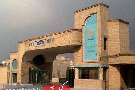 افزایش ۱۲۵ درصدی رشته‌محل‌های جدید کارشناسی ارشد دانشگاه پیام‌نور