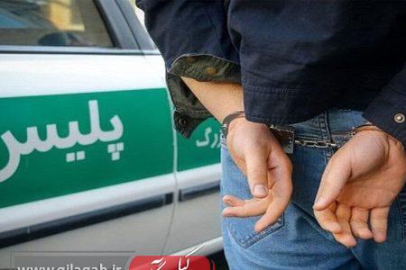 سارق سیم برق در دام کارآگاهان پلیس آگاهی