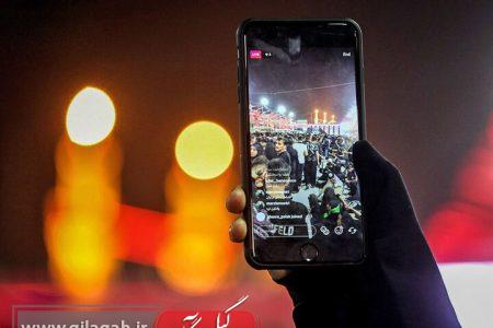 رومینگ اربعین ارزان‌تر شد/ توصیه به استفاده از بسته‌های ایرانی