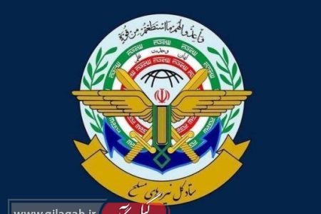درخواست فوری ایران از صلیب سرخ برای بررسی وضعیت ۳ خلبان ایرانی اسیر در قطر