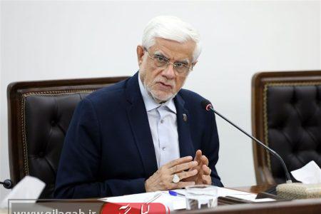 عارف: با صرفه‌جویی در دولت می‌توان بخشی از منابع کالابرگ را تأمین کرد