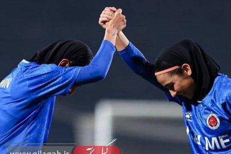 لیگ قهرمانان بانوان آسیا؛ خاتون بم در یک قدمی صعود با تساوی برابر النصر