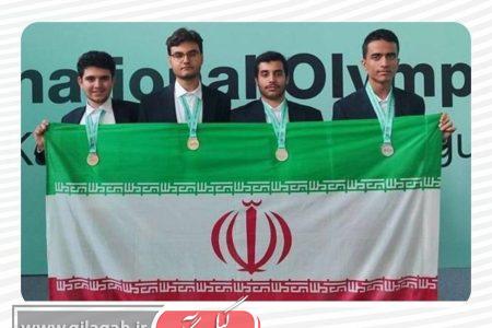 درخشش نخبگان ایرانی در المپیاد جهانی هوش مصنوعی با کسب ۴ مدال
