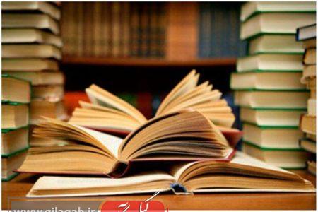 برای کاهش خطر زوال عقل به جای تماشای تلویزیون مطالعه کنید