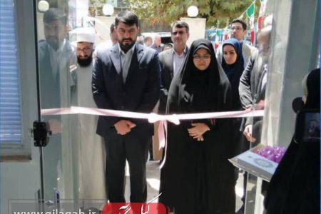 دسترسی مردم آبکنار به خدمات کتابخانه ای