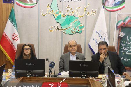 هیچ چالشی نباید ما را از آموزش نسل آینده غافل کند