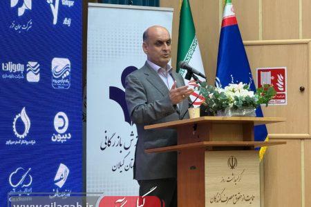ظرفیت‌های تجاری، اقتصادی و ترانزیتی گیلان فرصت‌آفرین است