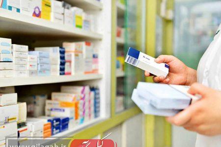 مجوزهای جدید داروخانه‌ها معتبر و قابل پذیرش است