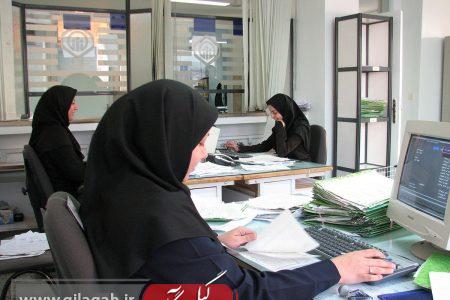 دستور جدید دولت برای دورکاری کارمندان+ جزئیات