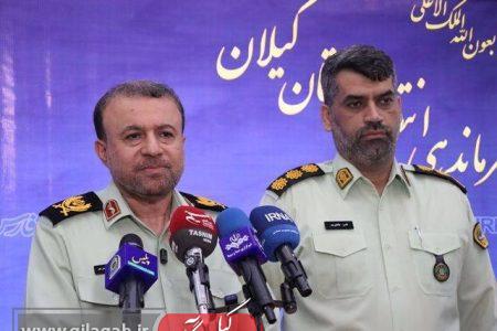 کشف حدود ۳ تن و ۵۰۰ کیلو مواد مخدرو ۱۲ همت قاچاق توسط پلیس گیلان