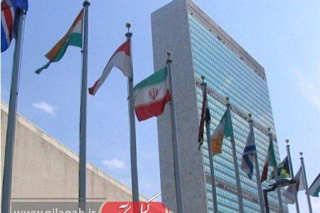 تقدیر ایران از روسیه و چین برای مواضع اصولی و وتوی قطعنامه ضدایرانی آمریکا