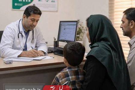 پزشکی خانواده در ۶۴ شهر کلید خورد؛ ۶ میلیون بیمه‌شده زیر پوشش