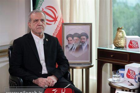 پزشکیان: فردا تفاهم ایران و عمان درباره تنگه هرمز نهایی می‌شود