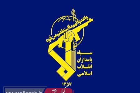 سپاه: اخراج آمریکایی‌ها از عراق طلیعه اخراج آنان از سراسر غرب آسیاست