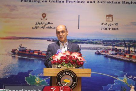 شمال کشور دروازه جدید تجارت ایران با اوراسیا می‌شود