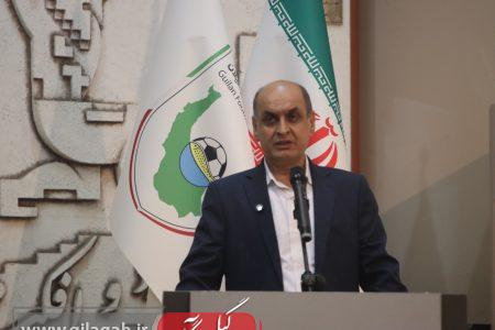 مجوز احداث استادیوم جدید در گیلان پیگیری می‌شود