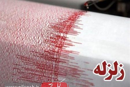 ثبت ۵۸ زمین‌لرزه در کشور طی هفته نخست مهرماه/ خراسان شمالی در صدر فعالیت لرزه‌ای