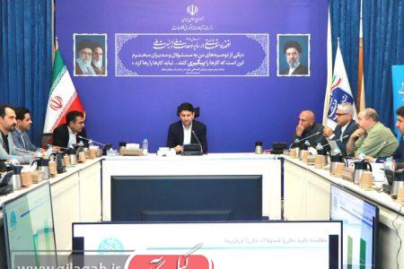 وزیر ارتباطات: اتصال ارتباطات روستاهای باقی‌مانده تسریع شود