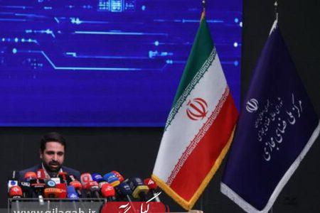 توان قطع اینترنت استارلینک را داریم؛ جلسه کاخ سفید درباره VPN در ایران
